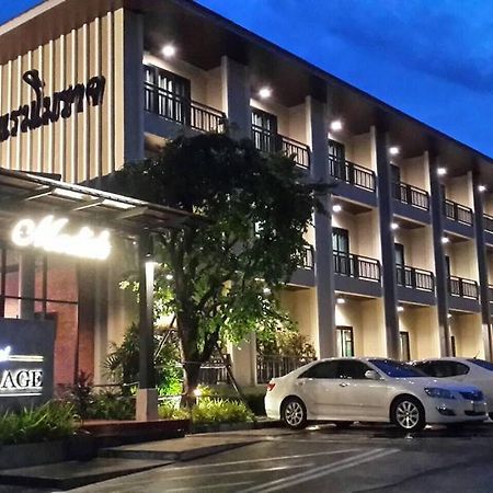 Morage Hotel Phitsanulok Dış mekan fotoğraf